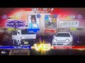 【頭文字D THE ARCADE】店内対戦