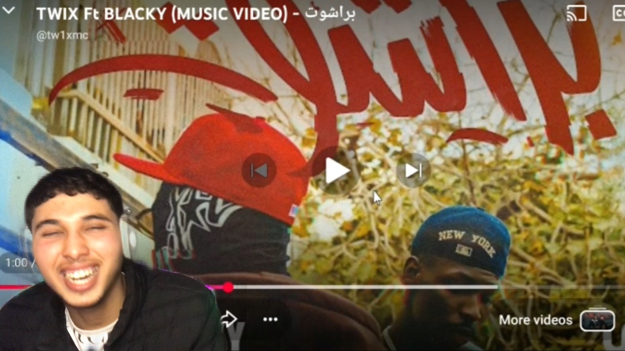 RC Yahya REACTION 🇹🇳❤️‍🔥🇱🇾 TWIX Ft BLACKY براشوت