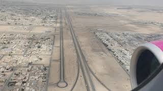 عملية الهبوط كاملة لطائرة ويز إير في مطار أبوظبي قادمة من المدينة المنورة WIZZ AIR AIRCRAFT LANDING