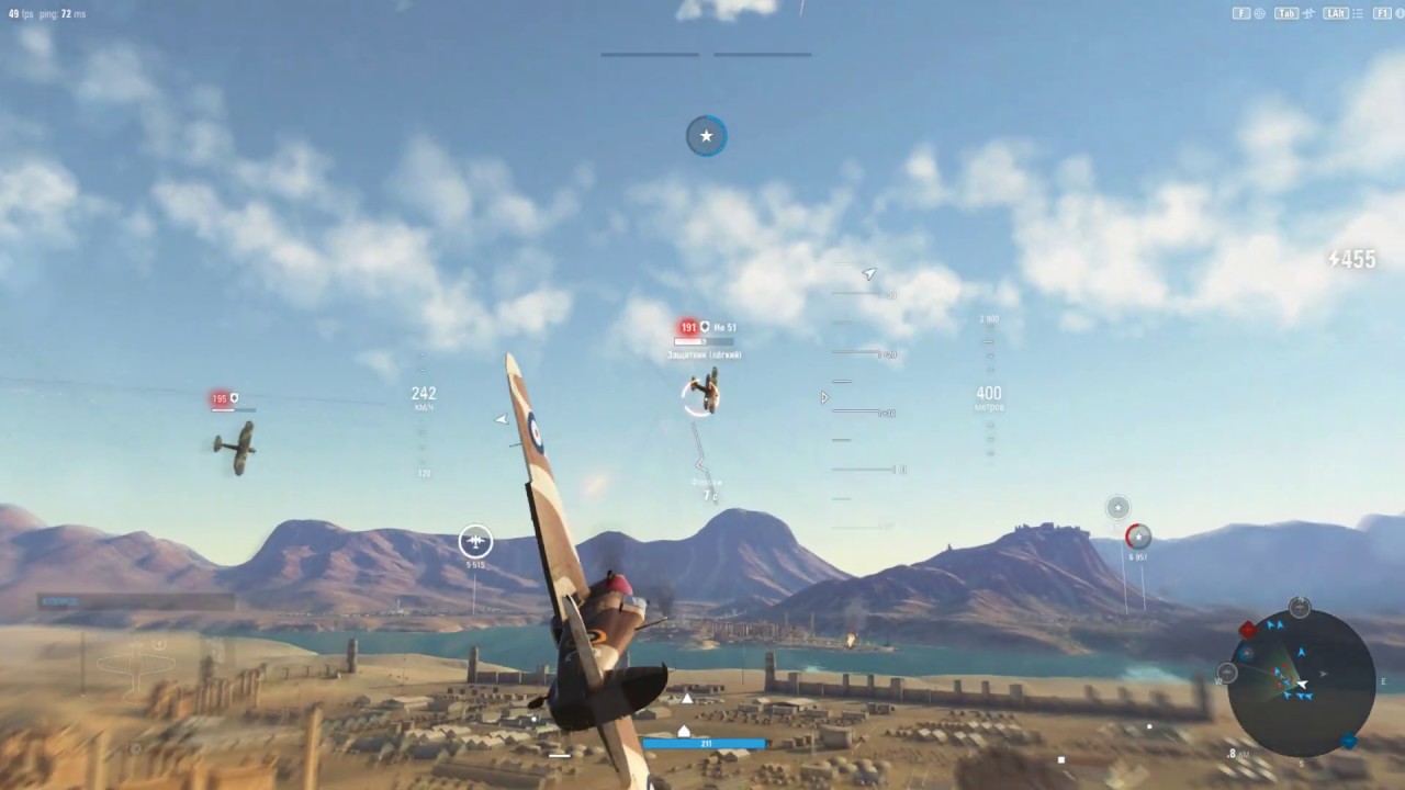 Разные пути - 10 жетонов  - World of Warplanes (WoWp) 2.0