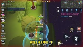 逃跑吧少年！几个月没玩逃跑变化挺大的，结算界面都改了