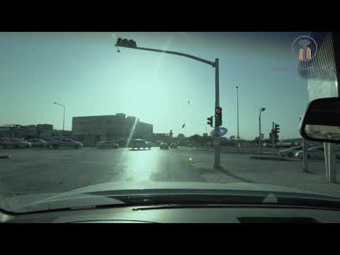 دويرة سلام دوار سلام
