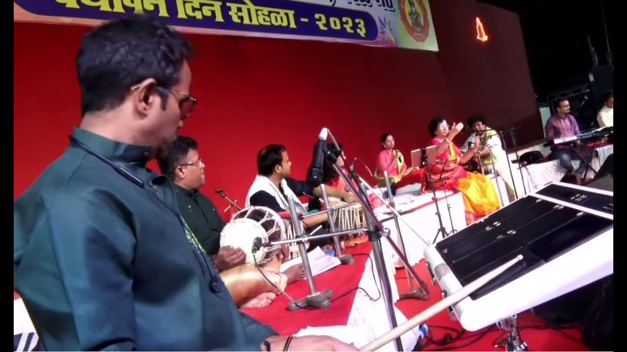 Runu zunu runu zunu / Padmaja Fenani Joglekar/ Milind Wani / Prashant Lalit/ Prabha Mosamkar/A. Koli