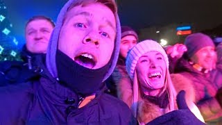 ОФИГЕННЫЙ НОВЫЙ ГОД! Квартира в ИКЕА Москва Влог