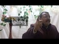 أنشودة العطاء أنفقوا ينفق الله عليكم 