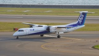ANAウイングス 中部国際空港に着陸 ボンバルディアDHC-8-400 JA843A