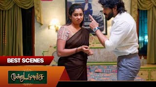 🍃💐Green Sarees Yellow சாரீஸ் Trending "Chettinad Cotton" , "Kanchi Cotton screenshot 5