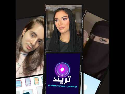 البلوجر أم خالد تعلن انفصالها لهذا السبب بدر خلف ينهار بسبب ما حدث معه و صدور قرار المحكمة بسج