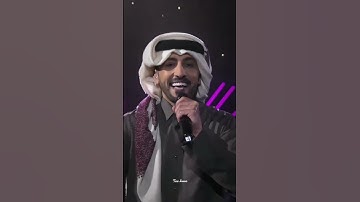 Thumbnail of 'Dreamers' (Arabic version) Fahad Al Kubaisi #music #dreamers #qatar2022 #fahadalkubaisi #song