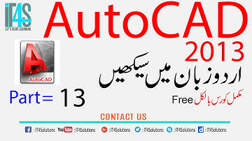 AutoCad Tutorial For Beginners in Hindi/Urdu - Working with Layers and Properties of Drawing