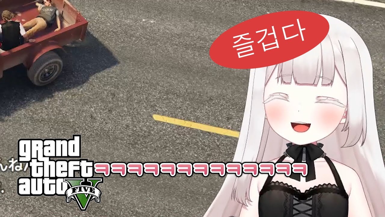 최강 PC(560만원)오우너 라즈마의 GTA5