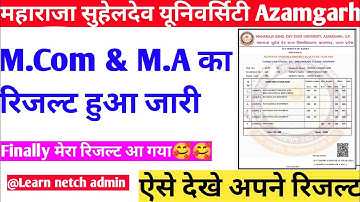 azamgarh university result 2022|Maharaja suheldev university azamgarh result 2022|Msdu result 2022