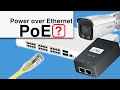 Что такое PoE (Power over Ethernet): инжекторы, коммутаторы, роутеры