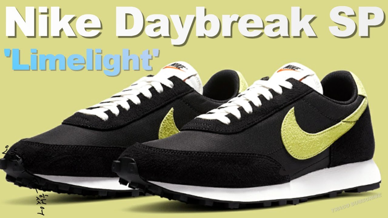 nike daybreak black lime