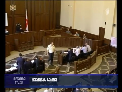 ზურაბ ჟვანიას საქმეზე დაცვის მხარის მოწმეების დაკითხვა დაიწყო