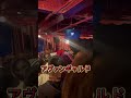 【初登場】佐藤アヴァンギャルド