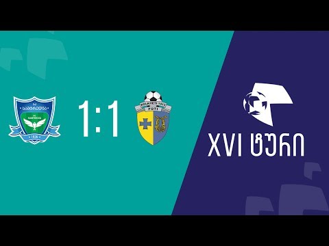 მიმოხილვა | სამტრედია - კოლხეთი 1913 1:1