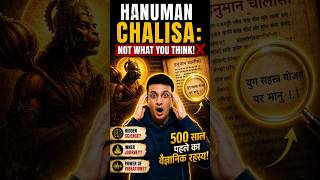 Hanuman Chalisa Not What You Think! ❌ | #hanumanchalisa #hanuman #hinduism