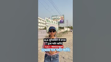 Buy plot in Vrindavan near GLA University at Rs 12500 per yard #buyplots #house #plots #commercial