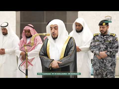 صلاة المغرب الاثنين 2 شوال 1446 لفضيلة الشيخ د الوليد الشمسان من الحرم المكي الشريف 