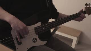 Vansire - Halcyon Age Bass cover