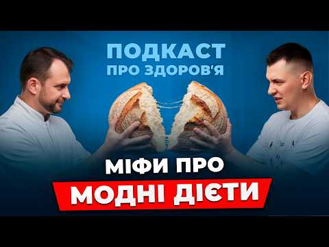 Top 5 trendy diets for those who want to lose weight quickly and safely!