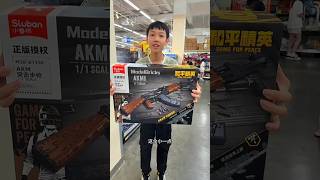Leos Epic Toy Gun Shopping Fail