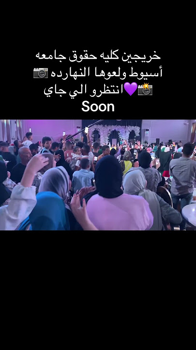 ١٣ يوليو، ٢٠٢٥