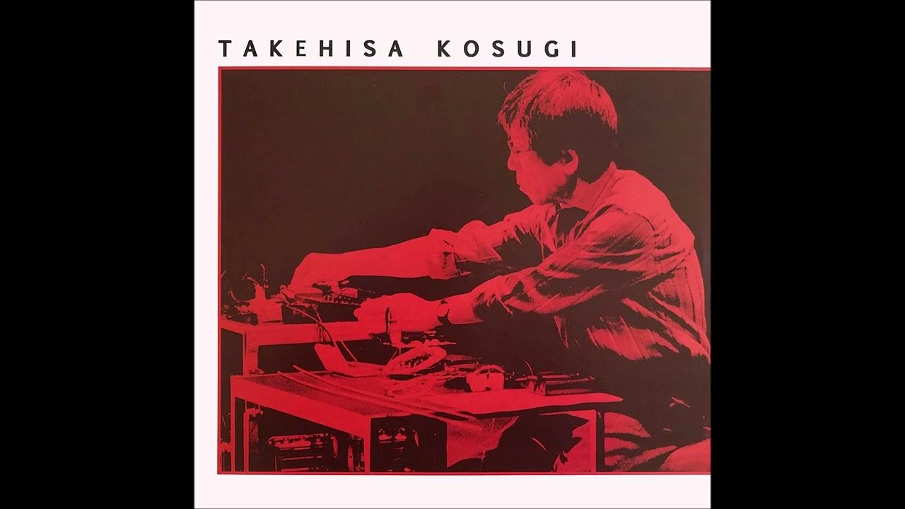Takehisa Kosugi & Ted Szànto Unnamed Information I (1979) YouTube