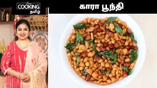 TamilCooking