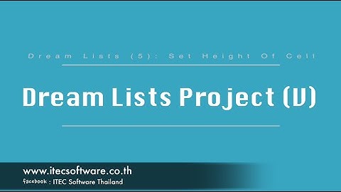 80 : สอนเขียนโปรแกรมบนระบบ iOS ด้วยภาษา Swift สำหรับผู้เริ่มต้น (Beginner) - Dream Lists Project 5