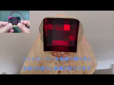 マイクロビットで100均ロボ（字幕増やしました）