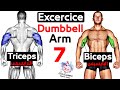 How to get bigger arms ( Biceps - Triceps )-تمارين باي وتراي