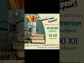 || Diet Chart Making/Planing Classes || Nutritionist ||Dietitian ||Teacher ||by NutriClinic-Srabani