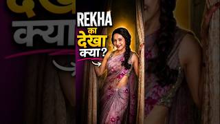 Maa Behen Movie : "जब समाज स्लीवलेस ब्लाउज से डर गया"
