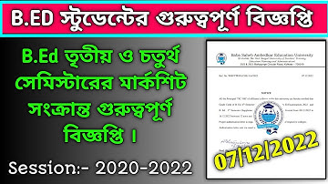 B.Ed 2020-2022 Final Marksheet Related Important Notification Published.B.Ed 4th Semister Marksheet.