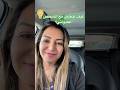 كيف تتعامل مع الشخص العدواني علم النفس اضطرابات نفسية توازن نفسي عدواني