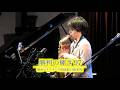 横浜ベイスターズ応援歌「勝利の輝き」/日浦孝則（Saxophone cover）