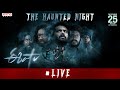 Eesha - The Haunted Night LIVE | Thrigun, Hebah Patel, Akhil Raj, Siri Hanmanth | Srinivas Manne