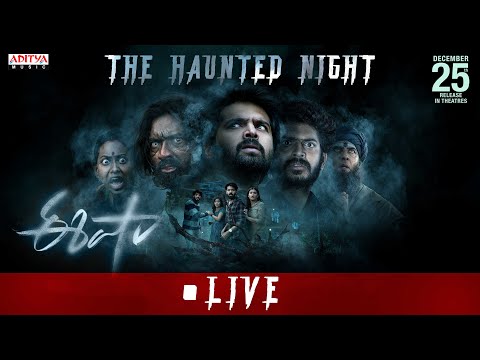 Eesha - The Haunted Night LIVE | Thrigun, Hebah Patel, Akhil Raj, Siri Hanmanth | Srinivas Manne - ADITYAMUSIC