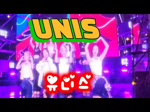 해운대해수욕장 굿밤 콘서트 중 유니스 단독영상,