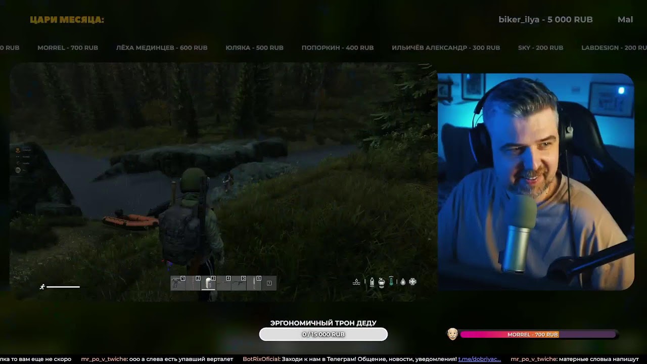 Трясём стариной в DayZ. Кто с нами?