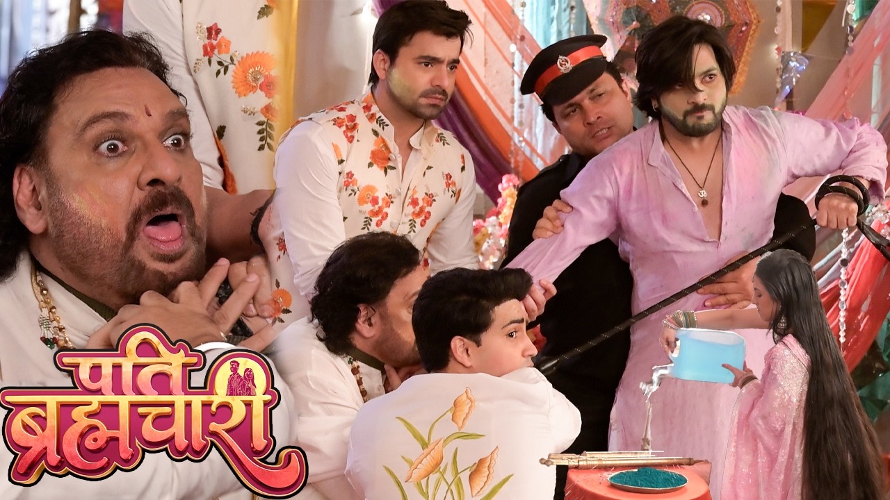 Пати Брахмачари | Новая серия сегодня | Сурадж заставляет Гулаб Сингха упасть на колени и извиняется