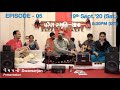 Episode05   paresh smrutiyatra  ravin naik  a journey since 1983  sugam sangeet