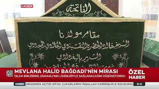 Trt Haber Şamda Mevlana Halid Bağdadi Türbesini Görüntüledi