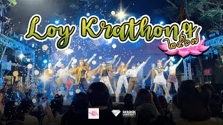 “ Loy to Ayothaya 2024 “  | Creative Dance (Thailand)