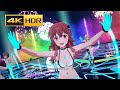 4K HDR「夏のBang!!」(13人MV)【STARLIT SEASON スタマス MV】