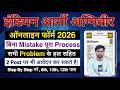 Indian Army Agniveer New Vacancy 2026 Apply Online ✅Army Agniveer Form Fill Up 2026 Form Kaise Bhare