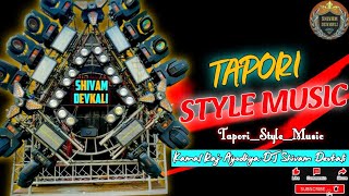 Download Lagu Tapori Style Music ( Dance Mix Tapori ) Dj Kamal Raj Ayodhya \u0026 Dj Vikrant \\\\ Shivam Devkali MP3 Download Lagu Tapori Style Music ( Dance Mix Tapori ) Dj Kamal Raj Ayodhya \u0026 Dj Vikrant \\\\ Shivam Devkali MP3