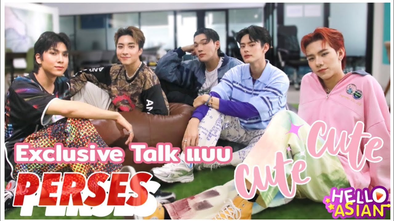 Exclusive talk with PERSES | บุก GNEST ไปคุยกับ T-POP สุดคิ้วท์ ที่ดีกรีความคิ้วท์ หลักล้านวิว !!